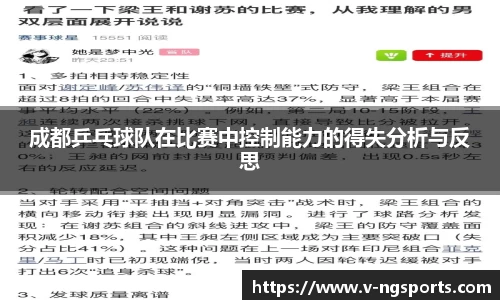 南宫体育官网