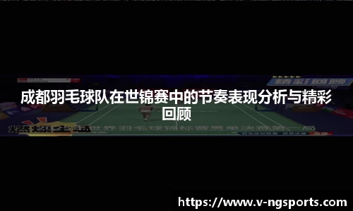 南宫体育官网