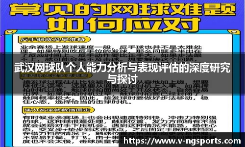 南宫体育APP