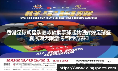 南宫体育官网